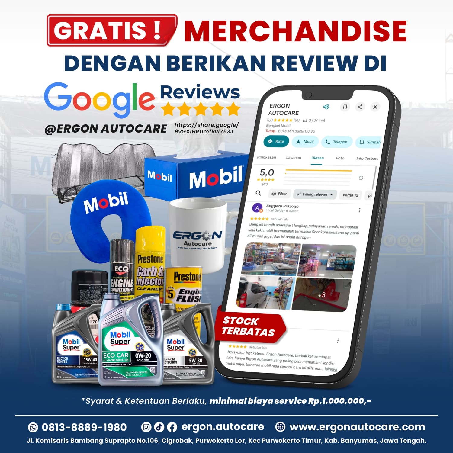 promo 1
